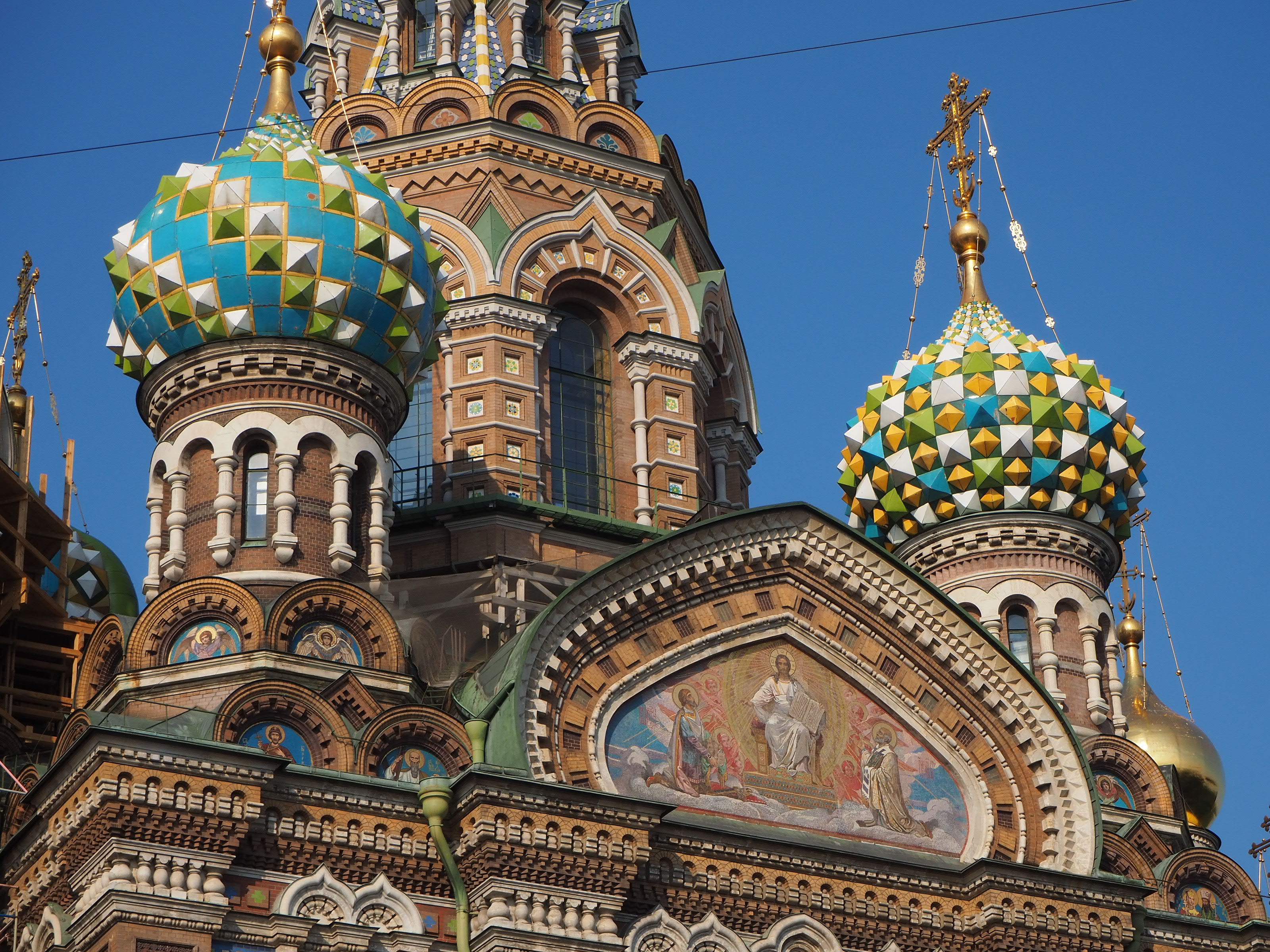 Вся Россия