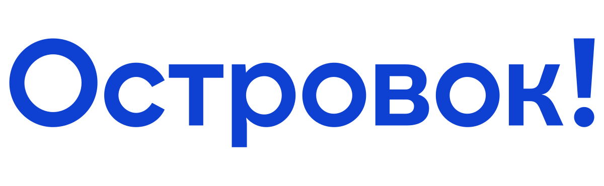 Ostrovok