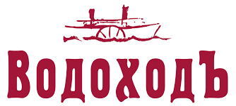Водоход